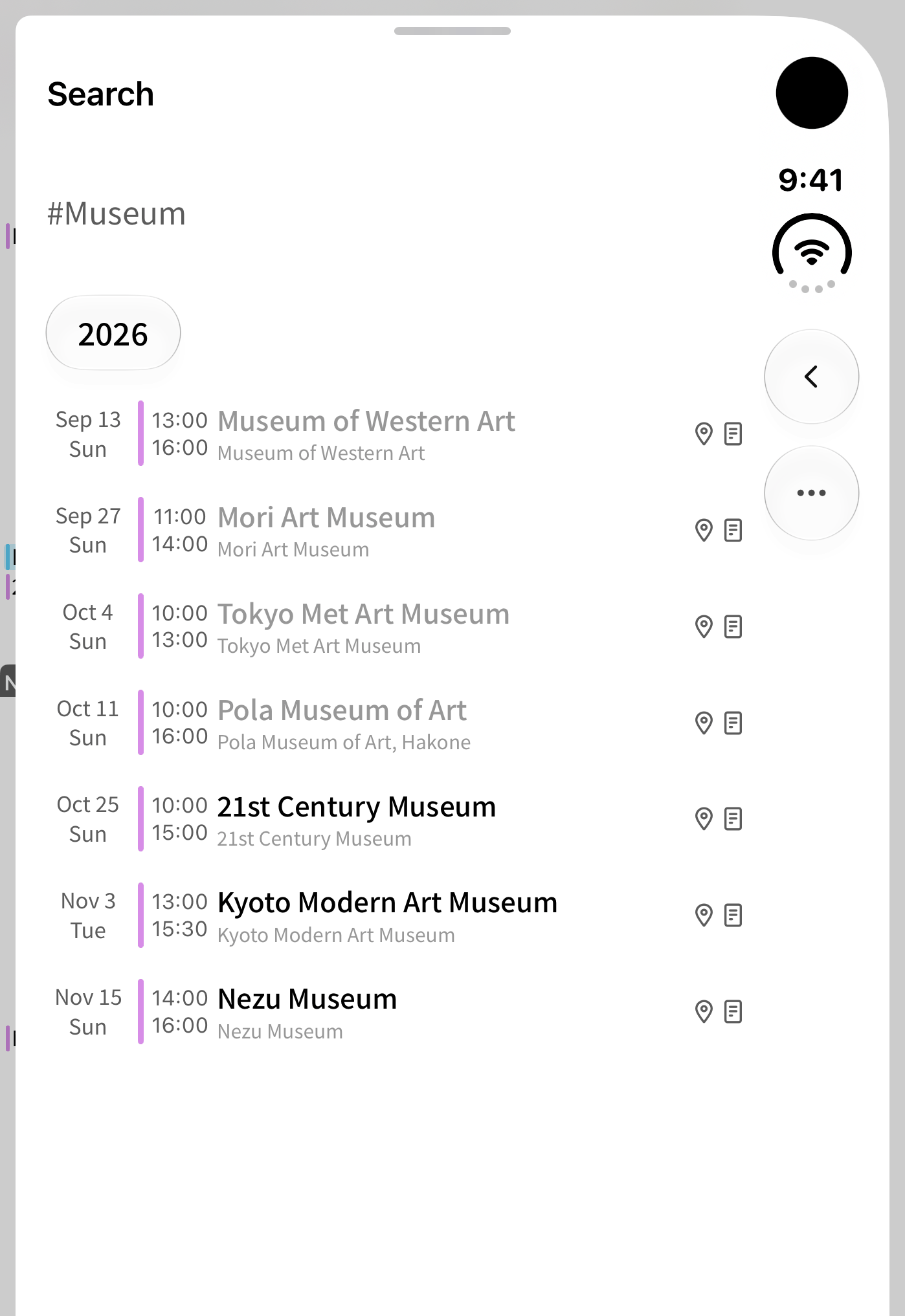 Search results on the outer display