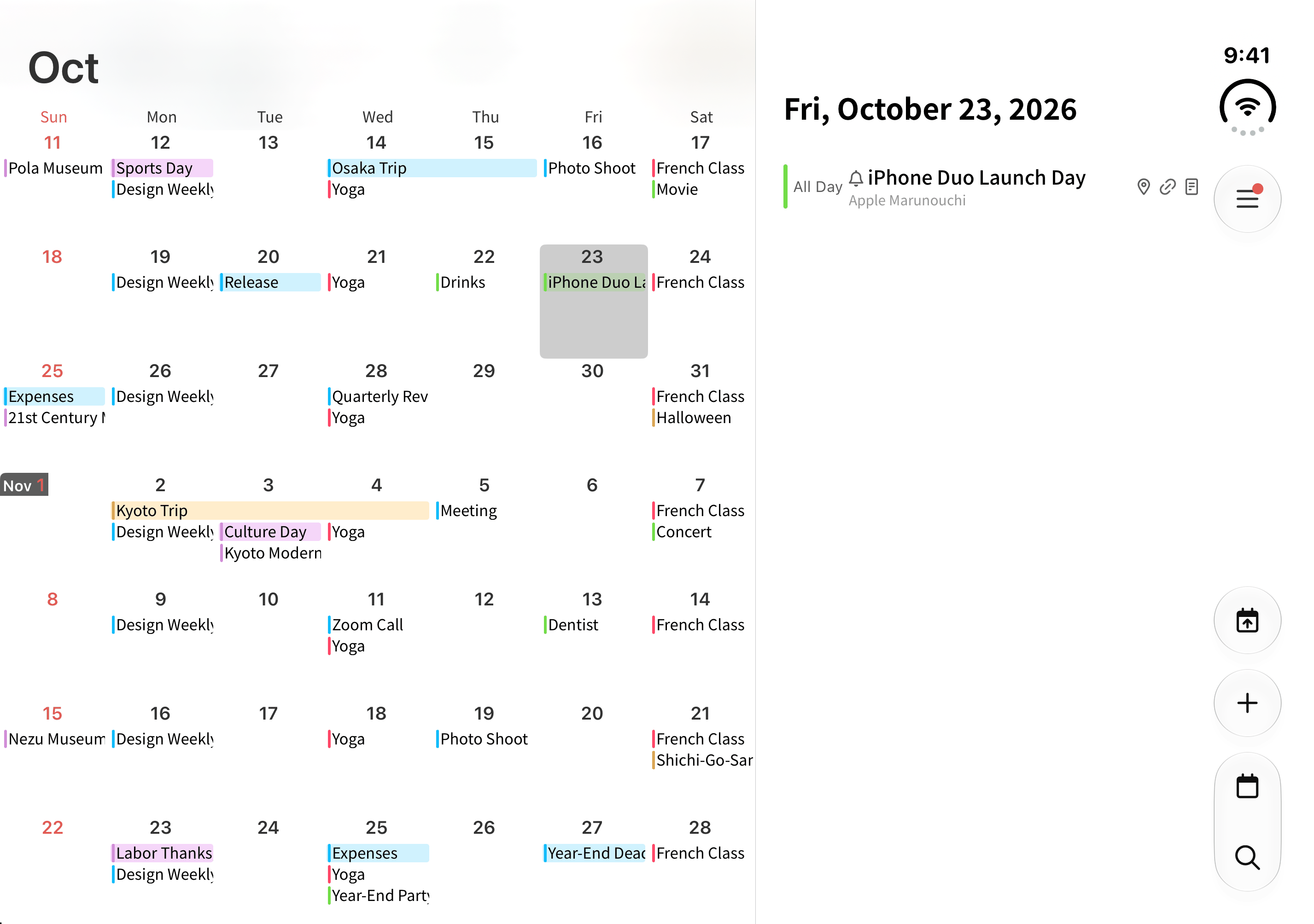 Calendar on the unfolded display