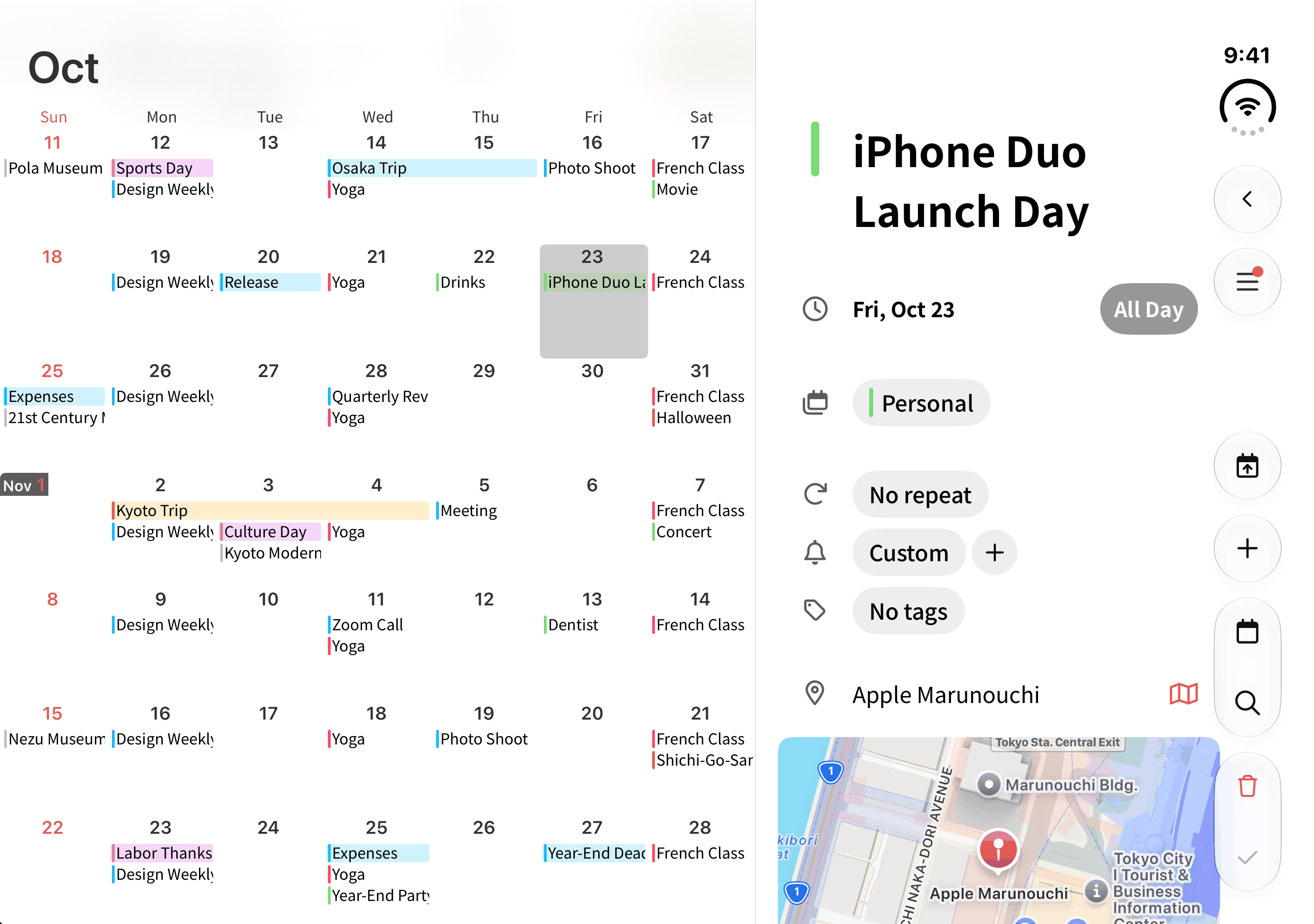 Event details on the unfolded display