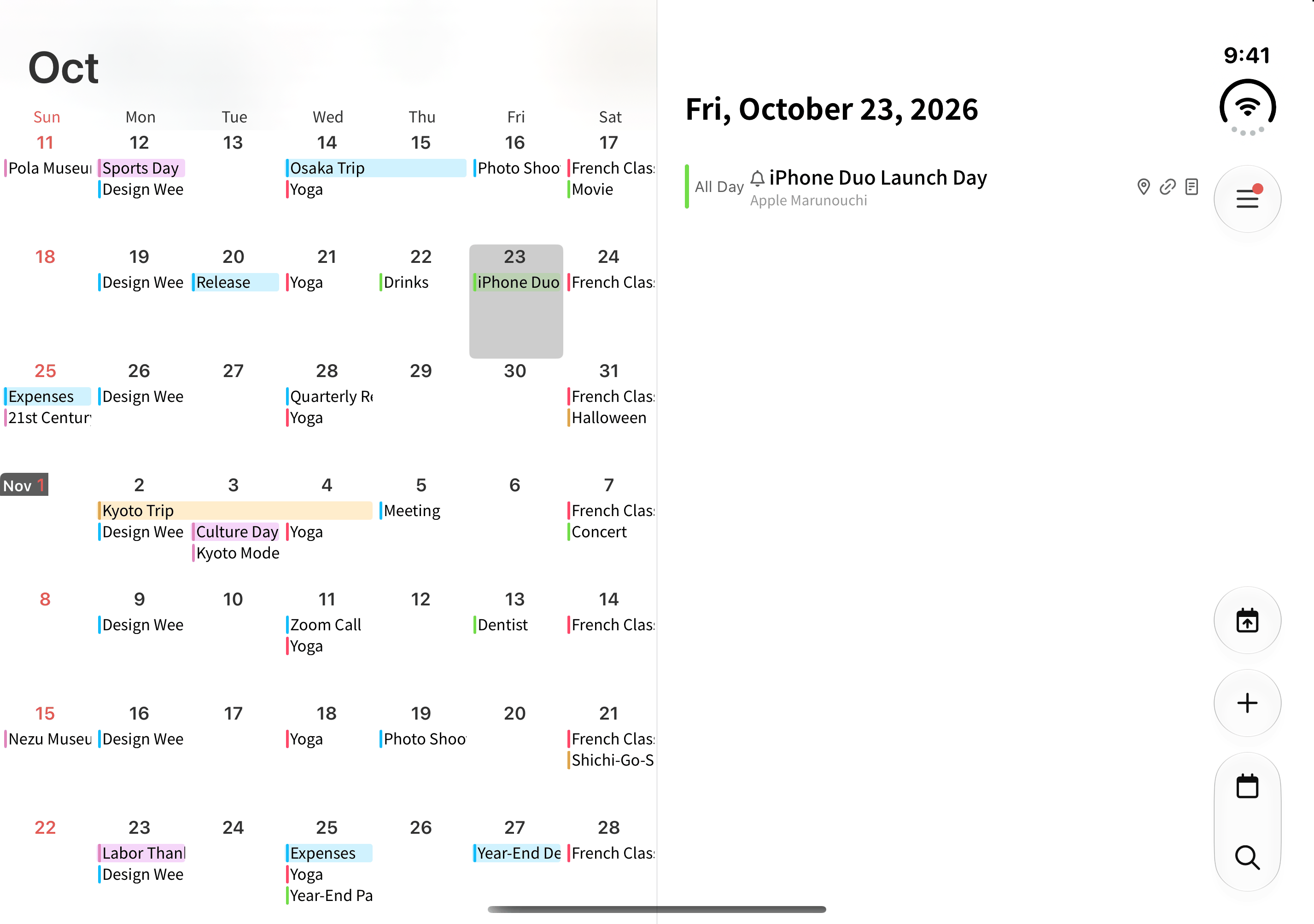 Calendar on the half-folded display